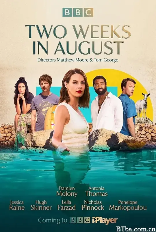 八月的两周 Two Weeks in August (2026) 1080P/4K BT磁力 迅雷网盘下载