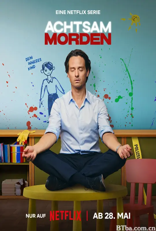 正念谋杀 第二季/Achtsam Morden Season 2