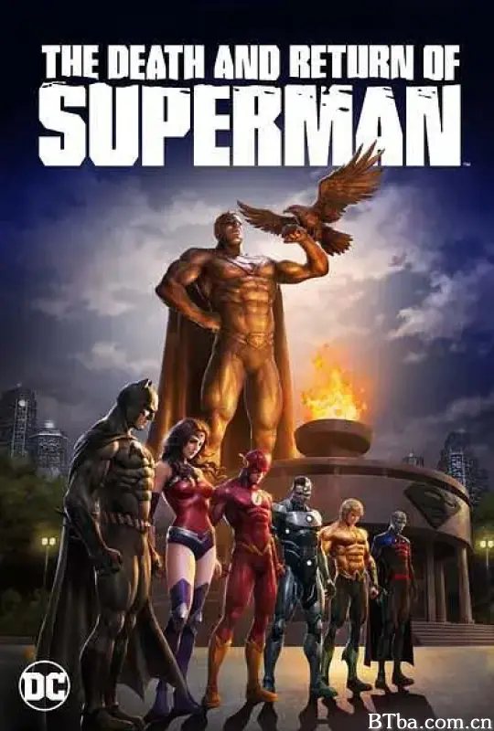 超人之死而复生/The Death and Return of Superman