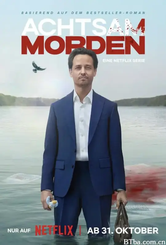正念谋杀 第一季 Achtsam Morden Season 1 (2024) 1080P/4K BT磁力 迅雷网盘下载