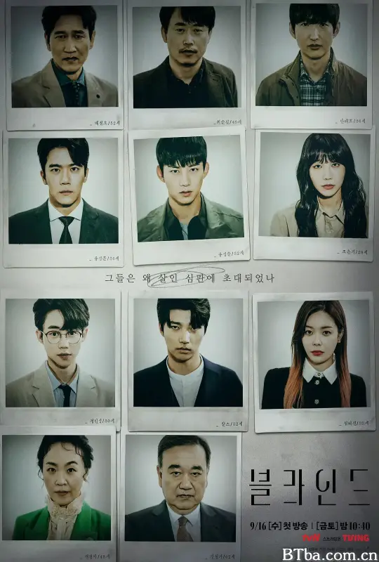 Blind 블라인드 (2022) 1080P/WEB-DL BT磁力 迅雷网盘下载