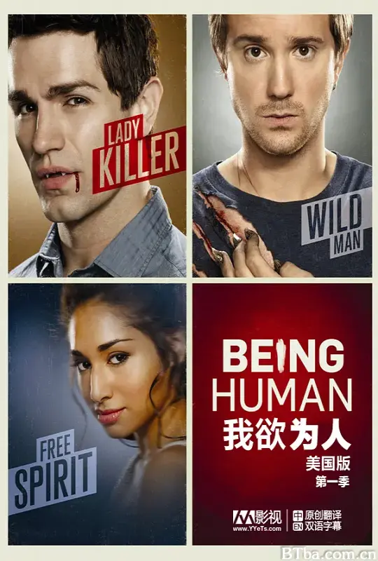 我欲为人 第一季 (2011) 1080P/720P BT磁力 迅雷网盘下载