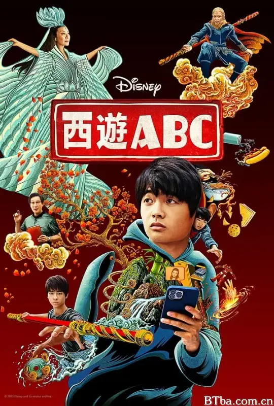 西游ABC American Born Chinese (2023) 1080P/4K BT磁力 迅雷网盘下载