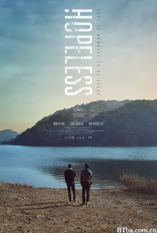 祸乱 화란 (2023) 1080P/WEB-DL BT磁力 迅雷网盘下载