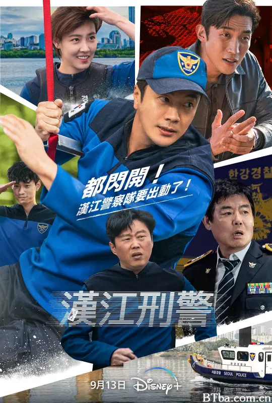 汉江刑警 한강 (2023) 1080P/4K BT磁力 迅雷网盘下载