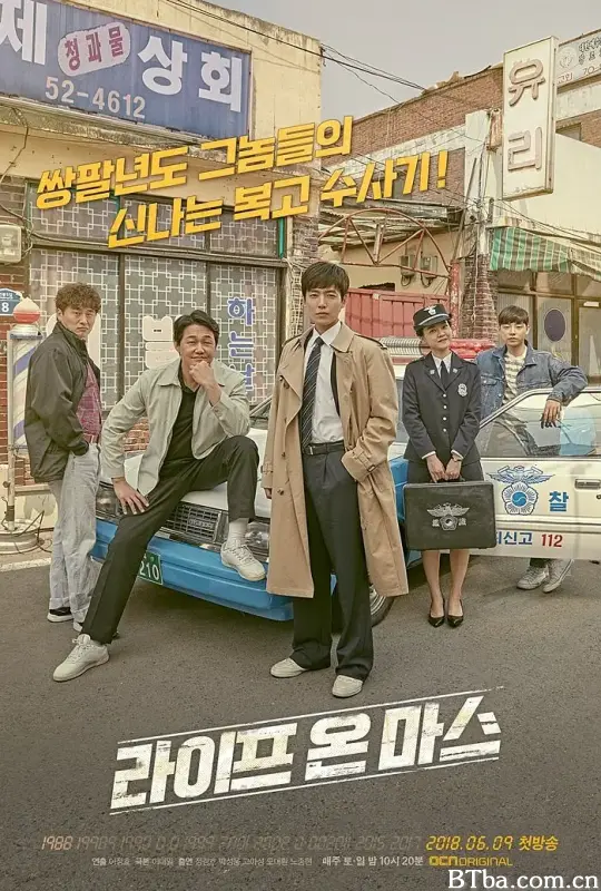 火星生活 라이프 온 마스 (2018) 1080P/4K BT磁力 迅雷网盘下载