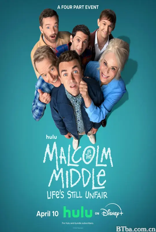 马尔科姆的一家：生活依旧不公/Malcolm in the Middle