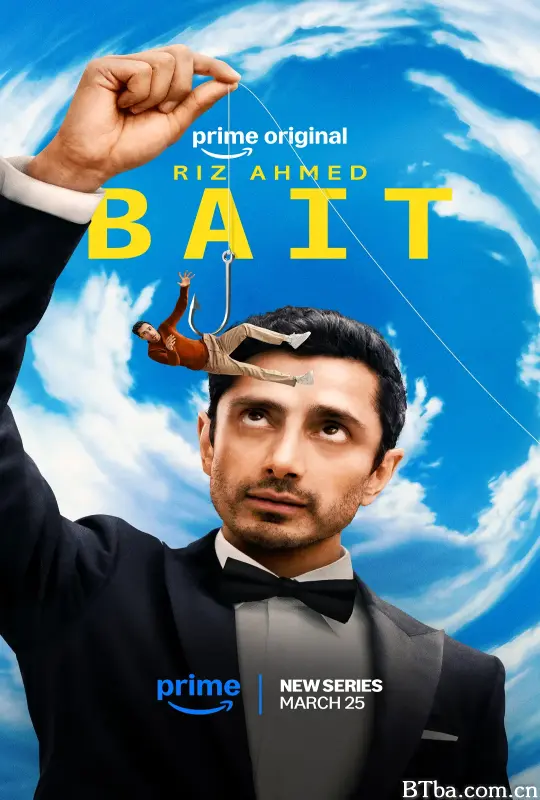 诱饵/Bait