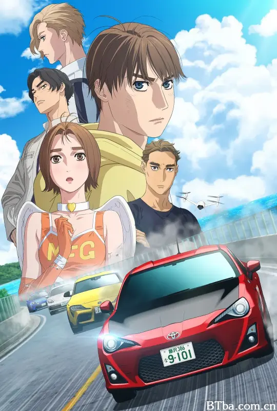 极速车魂 第三季/MFゴースト 3rd Season
