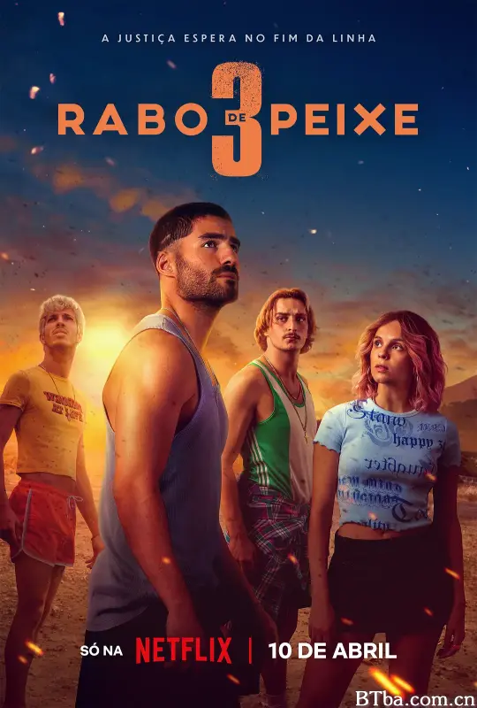 毒海狂涛 第三季 Rabo de Peixe Sesson 3 (2026) 1080P/4K BT磁力 迅雷网盘下载