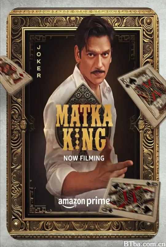 马特卡王 Matka King (2025) 1080P/4K BT磁力 迅雷网盘下载