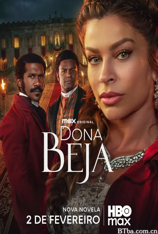 贝雅夫人/Dona Beija