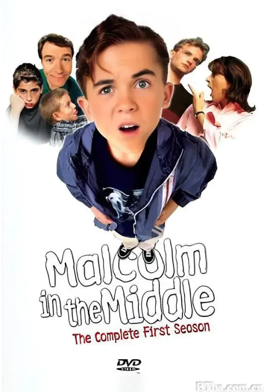 马尔科姆的一家 第一季/Malcolm in the Middle Season 1