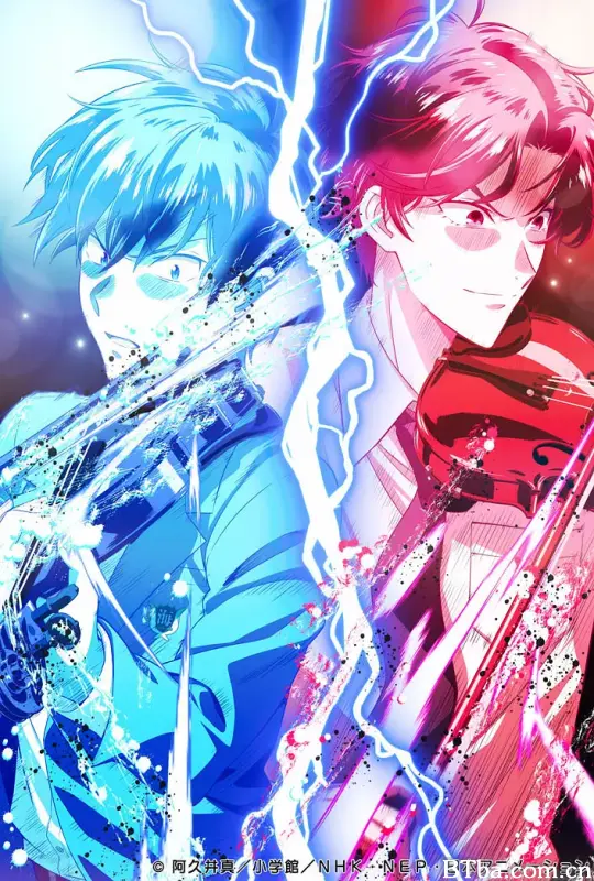 蓝色管弦乐 第二季/青のオーケストラ 第2期