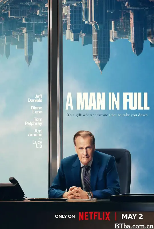 完美的人/A Man In Full