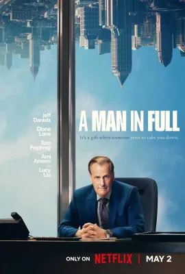 完美的人/A Man In Full