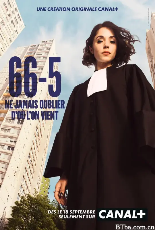 66-5 第一季/66-5 Season 1