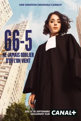 66-5 第一季/66-5 Season 1