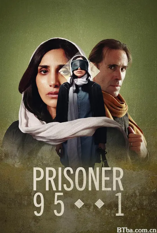 951号囚犯 Prisoner 951 (2025) 1080P/WEB-DL BT磁力 迅雷网盘下载