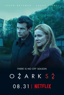 黑钱胜地 第二季/Ozark Season 2