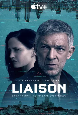 非常关系/Liaison