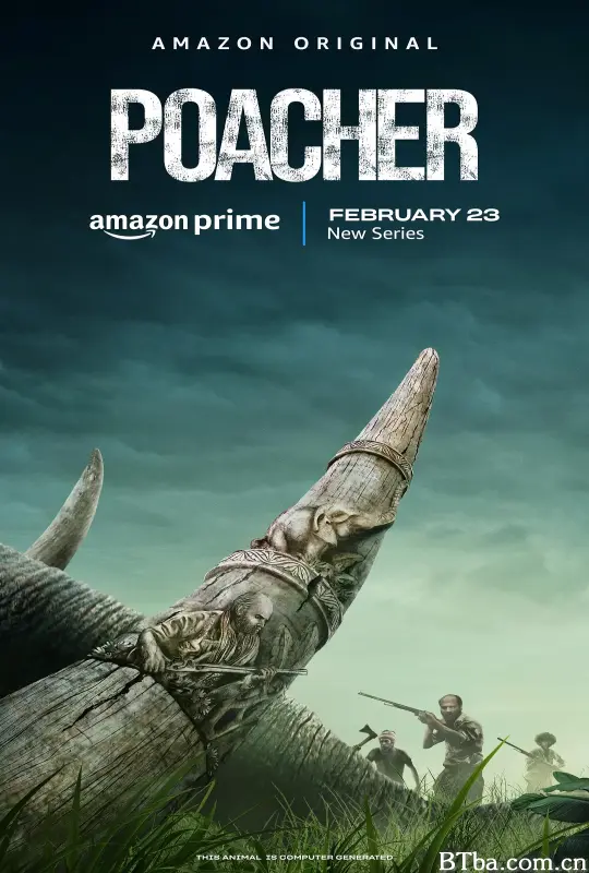 偷猎者/Poacher