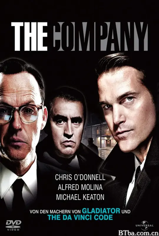 冷战疑云/The Company