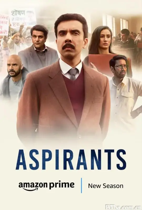 心有抱负 第二季 Aspirants Season 2 (2023) 1080P/4K BT磁力 迅雷网盘下载