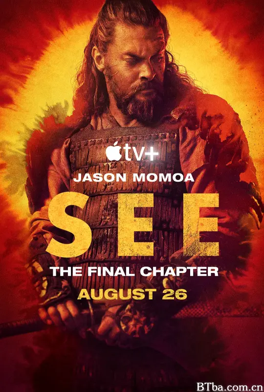 看见 第三季/See Season 3