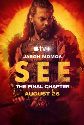 看见 第三季/See Season 3