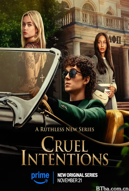危险性游戏/Cruel Intentions