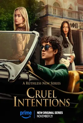 危险性游戏/Cruel Intentions