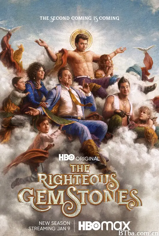 布道家庭 第二季/The Righteous Gemstones Season 2