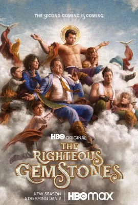布道家庭 第二季/The Righteous Gemstones Season 2
