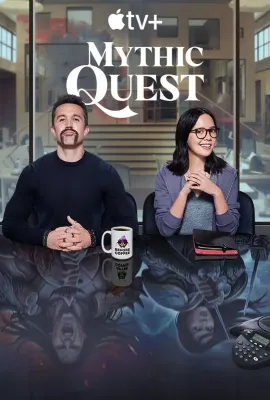 神话任务 第二季/Mythic Quest Season 2