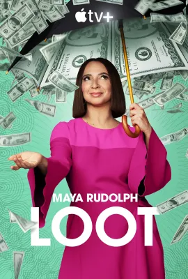 战利品 第一季/Loot Season 1
