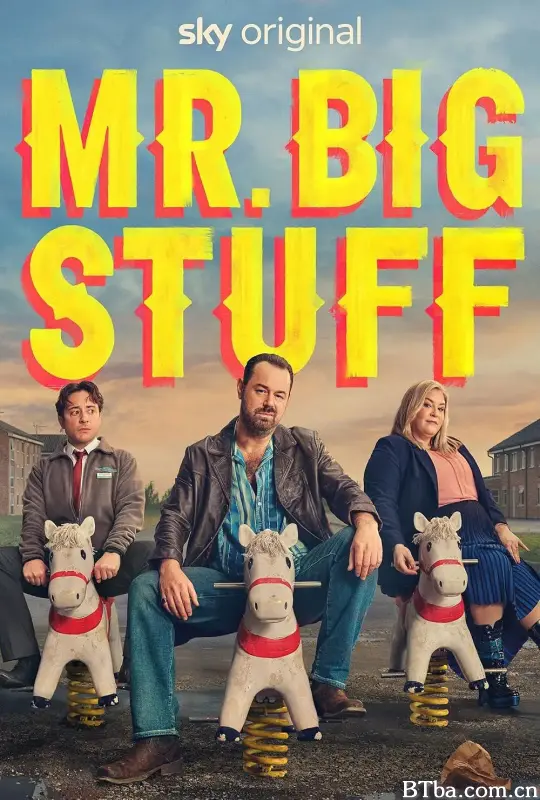 大人物 第二季/Mr Bigstuff Season 2
