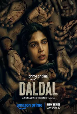 沼泽/Daldal