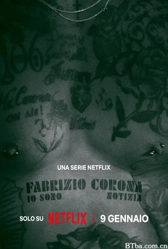 狗仔队之王/Fabrizio Corona: io sono notizia