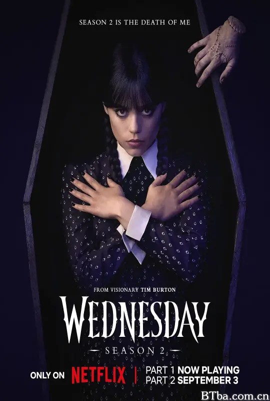 星期三 第二季/Wednesday Season 2