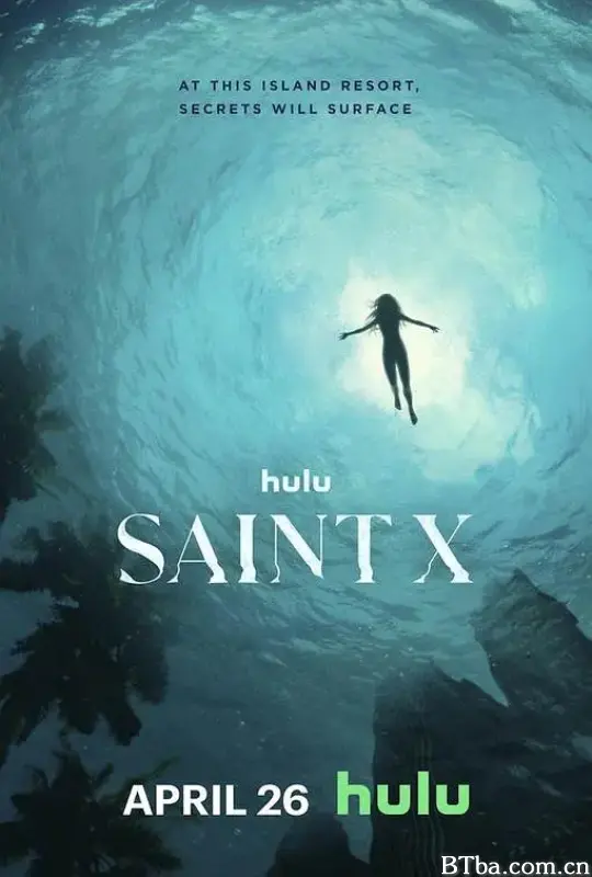 圣十字/Saint X