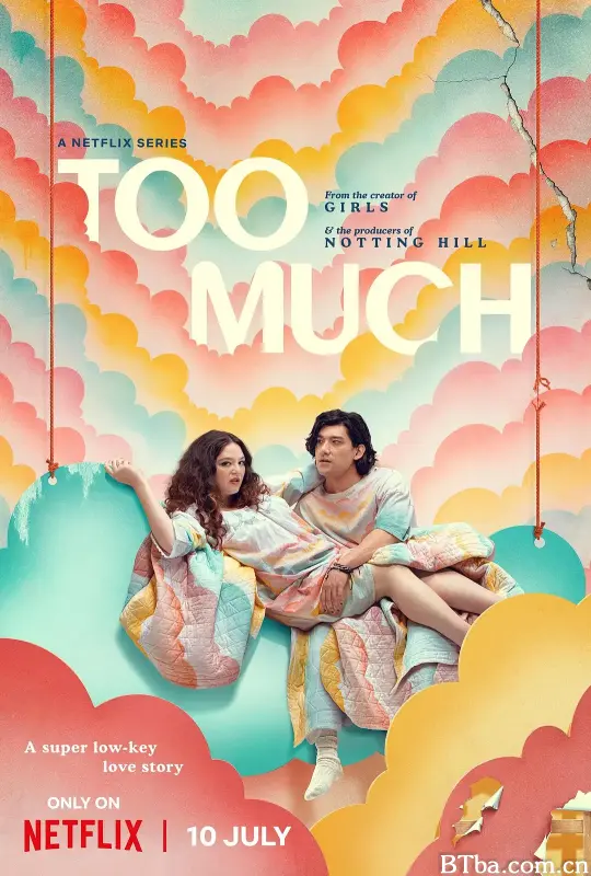 真爱太用力/Too Much