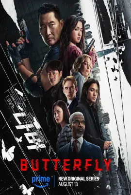 蝴蝶风暴/Butterfly