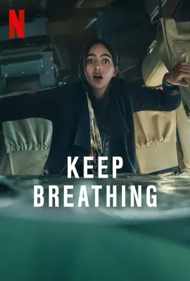 保持呼吸/Keep Breathing