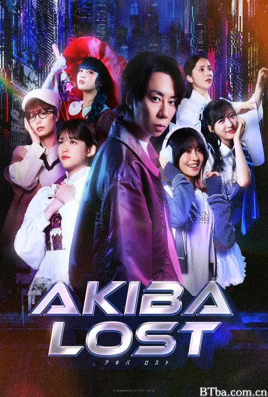 秋叶原迷踪 AKIBA LOST (2026) 1080P/WEB-DL BT磁力 迅雷网盘下载