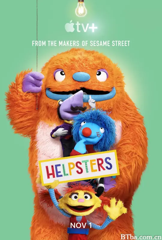 布偶小帮手 第一季 Helpsters Season 1 (2019) 1080P/4K BT磁力 迅雷网盘下载