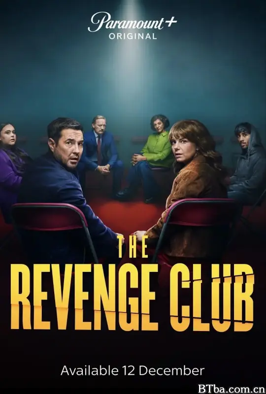 复仇俱乐部 The Revenge Club (2025) 1080P/WEB-DL BT磁力 迅雷网盘下载