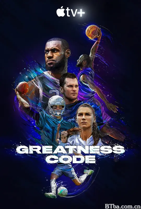 伟大的密码 第一季/Greatness Code Season 1