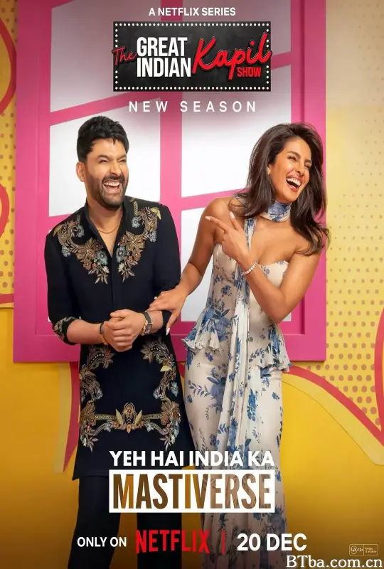 卡皮尔·夏尔玛：超级印度喜剧秀 第4季/The Great Indian Kapil Show Season 4