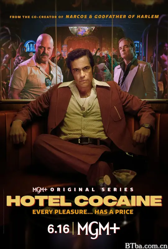可卡因旅馆/Hotel Cocaine